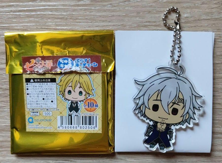 Amazon.co.jp: 七つの大罪 エスタロッサ ちゅるキャラ ぷらすキー